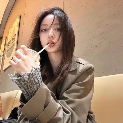 小维娜