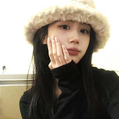 请相信缘分吧