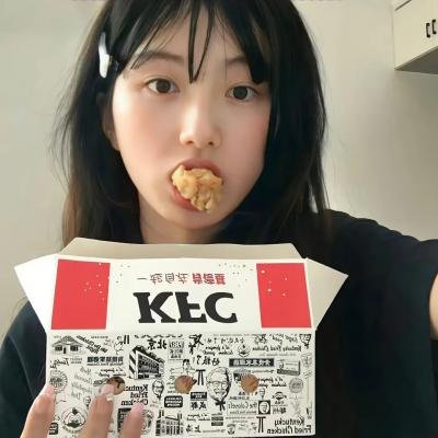 灰烬之人